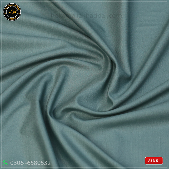 Kamalian Boski ASB-5 – Kamalia Khaddar All Season Fabric since 1980