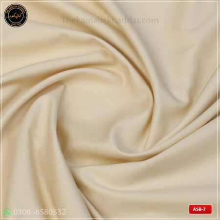 Kamalian Boski ASB-7 – Kamalia Khaddar All Season Fabric since 1980