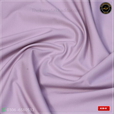 Kamalian Boski ASB-8 – Kamalia Khaddar All Season Fabric since 1980
