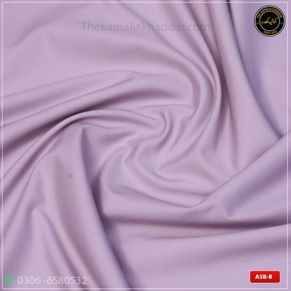 Kamalian Boski ASB-8 – Kamalia Khaddar All Season Fabric since 1980