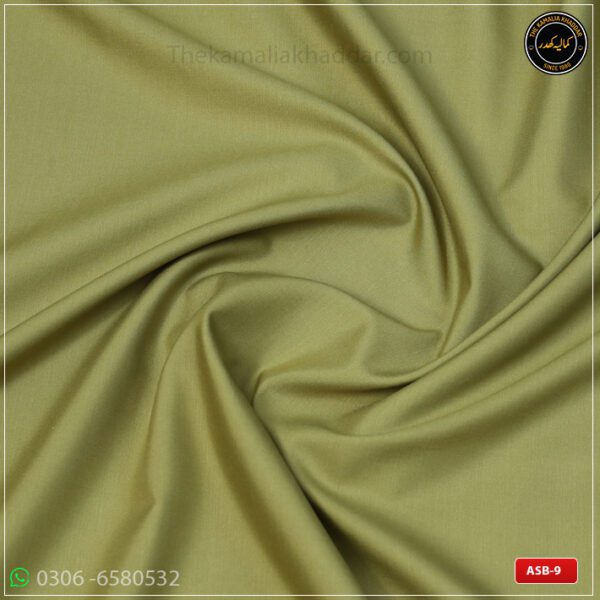 Kamalian Boski ASB-9 – Kamalia Khaddar All Season Fabric since 1980