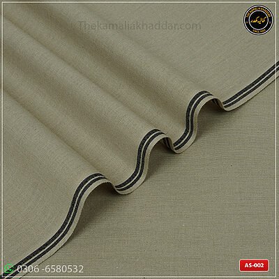 Authentic original Kamalia Khaddar fabric tag or seal of guarantee