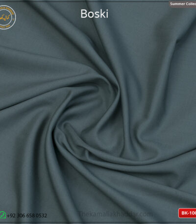 Smooth, dark fabric with swirl pattern