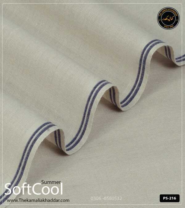 Silver Sage Premium Kamalia Khaddar Summer Collection PS-216 - Breathable Hand-woven Fabric