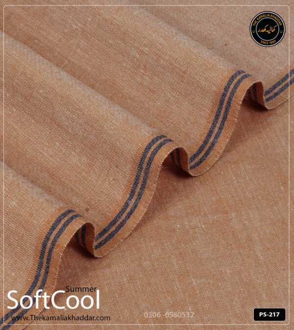 Soft Cool | Kamalia Khaddar Summer Collection| Almond Brown | PS-217