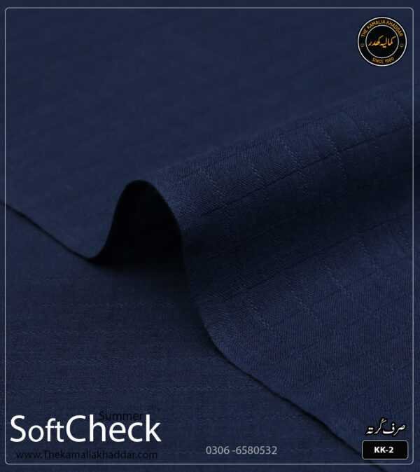 Only Kurta | SoftCheck Kamalia Khaddar Summer Collection | KK-2