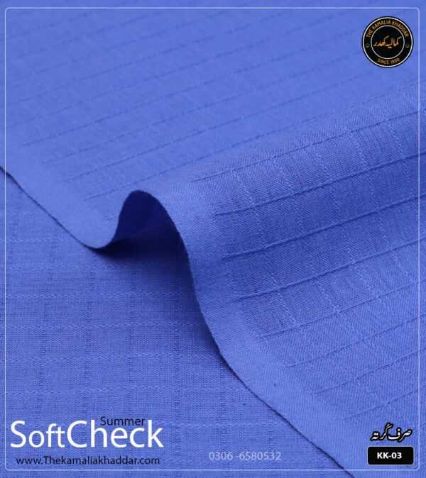 Only Kurta | SoftCheck Kamalia Khaddar Summer Collection | KK-3