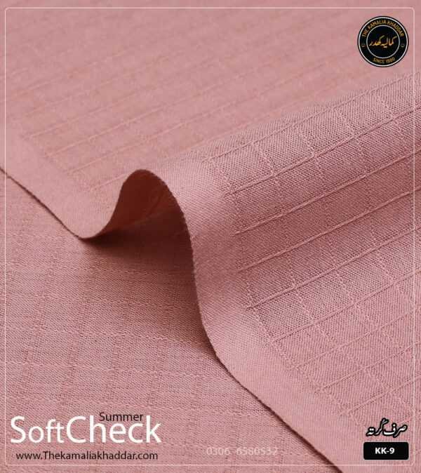 Only Kurta | SoftCheck Kamalia Khaddar Summer Collection | KK-9