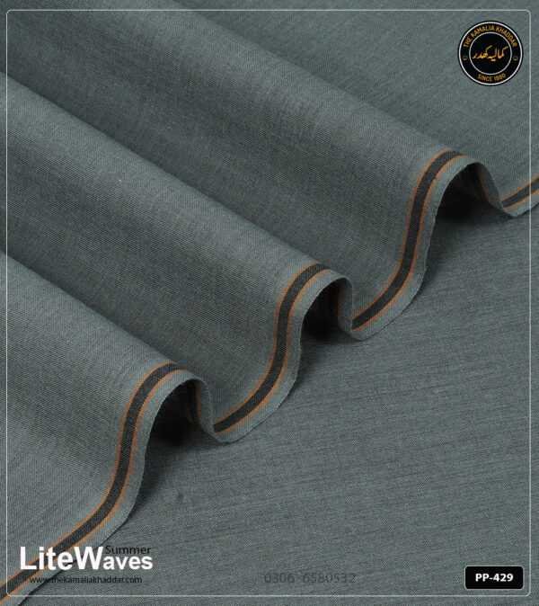 Litewaves | Kamalia Khaddar Summer Collection | |PP-429
