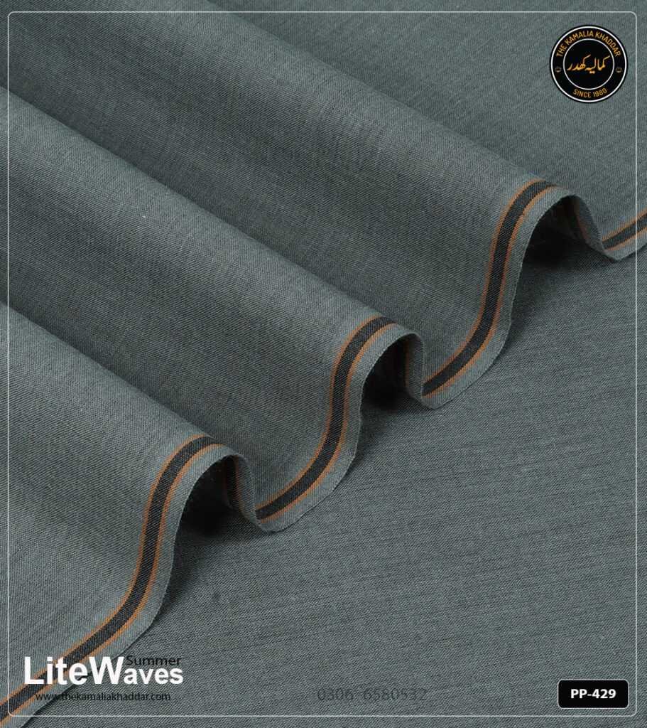 Shipment Tracking 32 Litewaves | Kamalia Khaddar Summer Collection | |PP-429