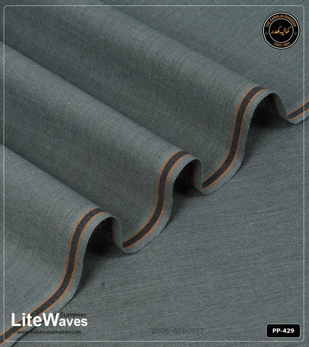 PP-429 Litewaves | Kamalia Khaddar Summer Collection | |PP-429 - Image 1