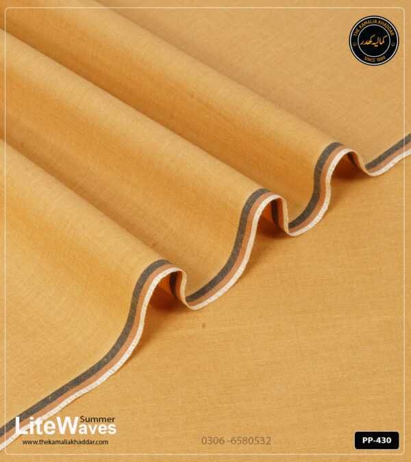 Litewaves | Kamalia Khaddar Summer Collection | |PP-430