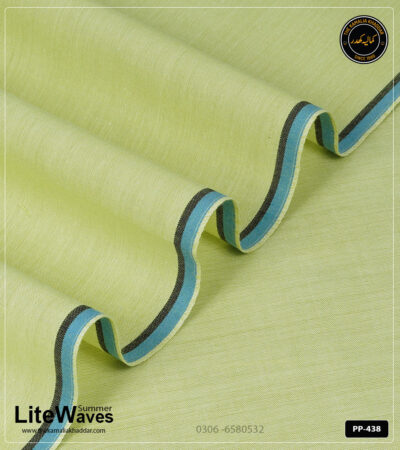 Litewaves | Kamalia Khaddar Summer Collection | |PP-438