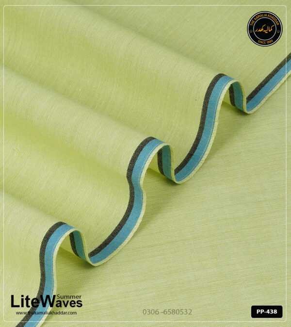Litewaves | Kamalia Khaddar Summer Collection | |PP-438