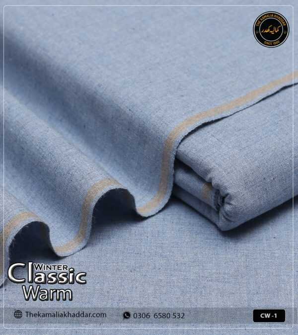 Original ClassicWarm Kamalia Khaddar unstitched suit from the winter collection showing rich texture and vibrant colors