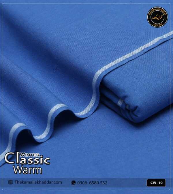 Original ClassicWarm Kamalia Khaddar unstitched suit from the winter collection showing rich texture and vibrant colors