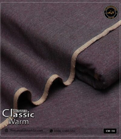 Original ClassicWarm Kamalia Khaddar unstitched suit from the winter collection showing rich texture and vibrant colors