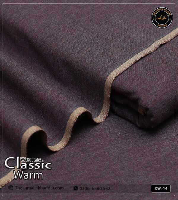 Original ClassicWarm Kamalia Khaddar unstitched suit from the winter collection showing rich texture and vibrant colors