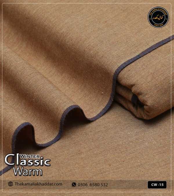 Original ClassicWarm Kamalia Khaddar unstitched suit from the winter collection showing rich texture and vibrant colors