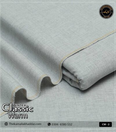 Original ClassicWarm Kamalia Khaddar unstitched suit from the winter collection showing rich texture and vibrant colors