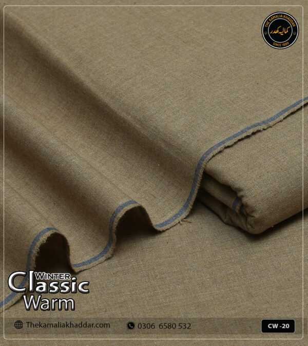 Original ClassicWarm Kamalia Khaddar unstitched suit from the winter collection showing rich texture and vibrant colors