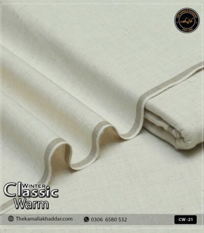 Original ClassicWarm Kamalia Khaddar unstitched suit from the winter collection showing rich texture and vibrant colors