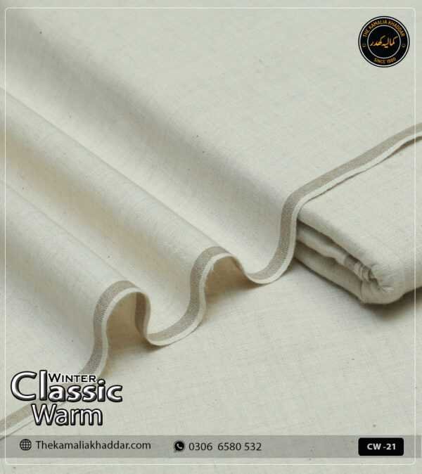 Original ClassicWarm Kamalia Khaddar unstitched suit from the winter collection showing rich texture and vibrant colors