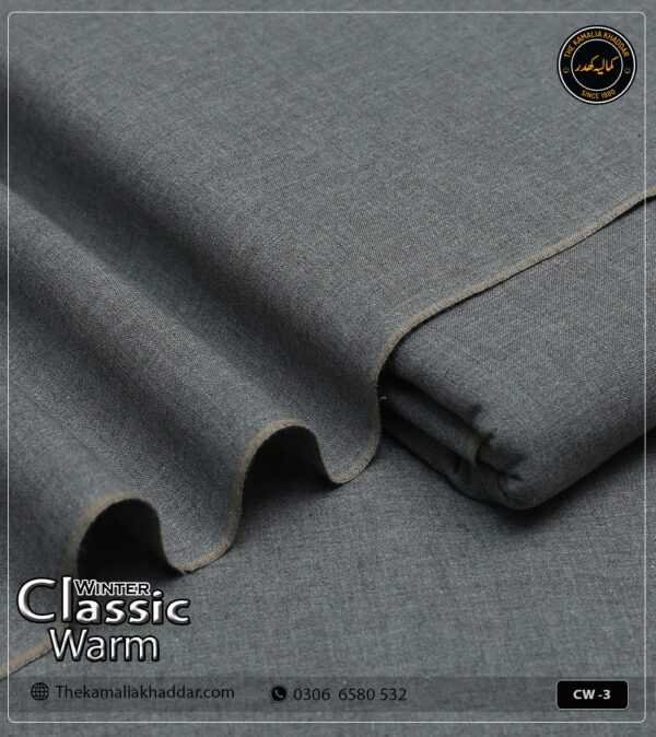 Original ClassicWarm Kamalia Khaddar unstitched suit from the winter collection showing rich texture and vibrant colors