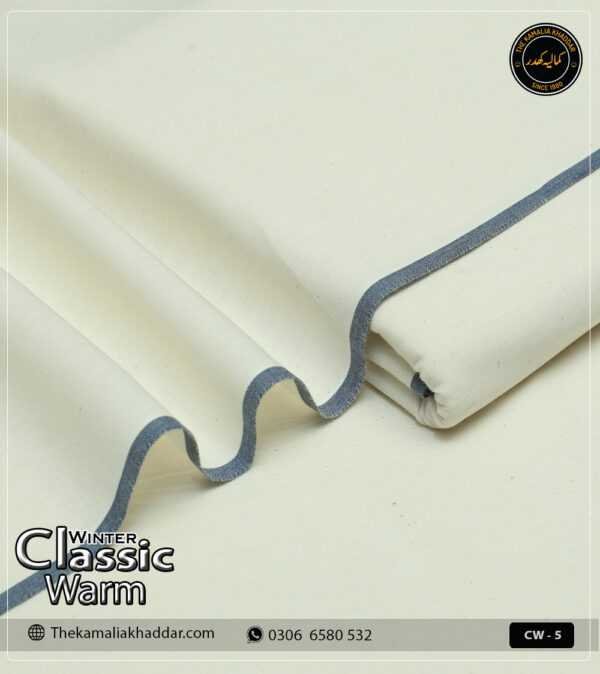 Original ClassicWarm Kamalia Khaddar unstitched suit from the winter collection showing rich texture and vibrant colors