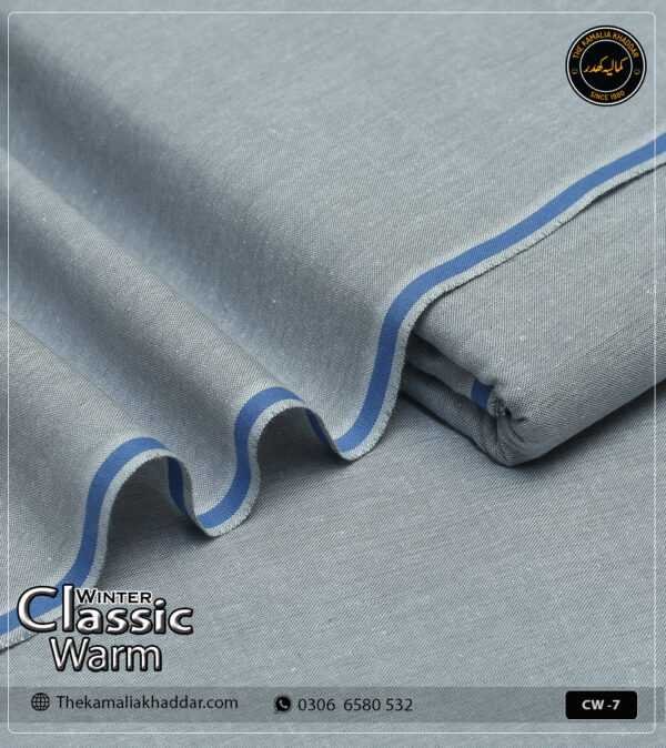 Original ClassicWarm Kamalia Khaddar unstitched suit from the winter collection showing rich texture and vibrant colors