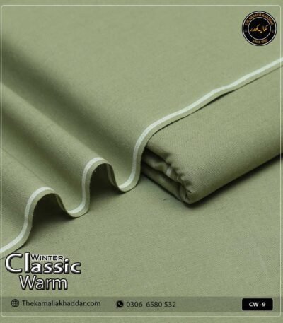 Original ClassicWarm Kamalia Khaddar unstitched suit from the winter collection showing rich texture and vibrant colors