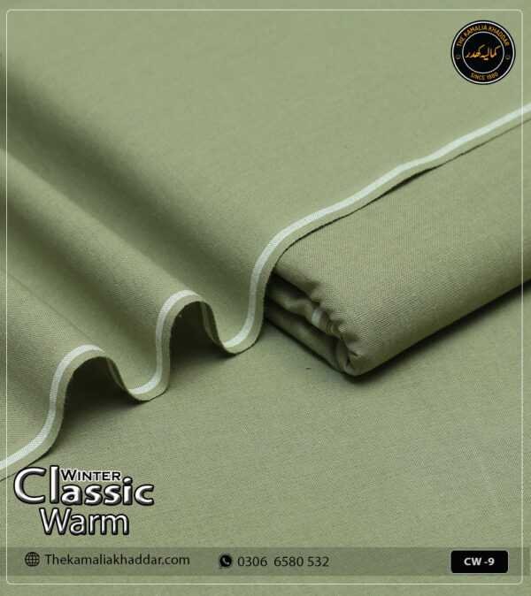 Original ClassicWarm Kamalia Khaddar unstitched suit from the winter collection showing rich texture and vibrant colors