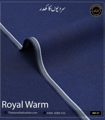 Royal Warm Pure Cotton Kamalia Khaddar Winter Fabric Suit
