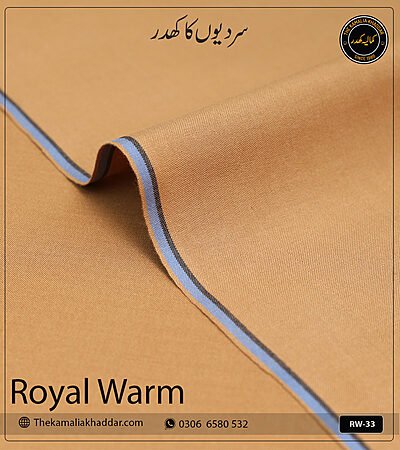 Royal Warm Pure Cotton Kamalia Khaddar Winter Fabric Suit