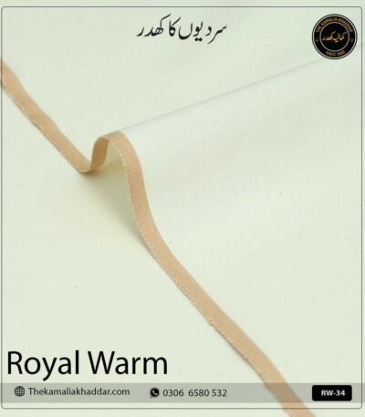 Royal Warm Pure Cotton Kamalia Khaddar Winter Fabric Suit