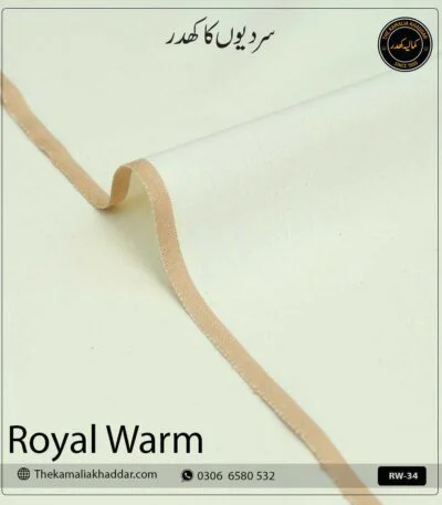Royal Warm Pure Cotton Kamalia Khaddar Winter Fabric Suit