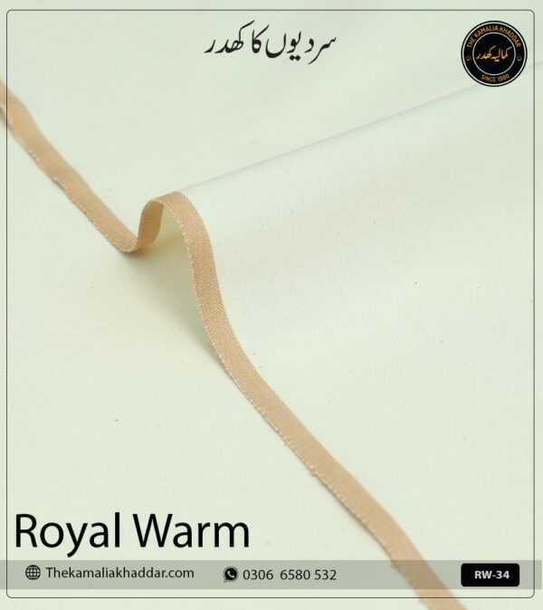 Royal Warm Pure Cotton Kamalia Khaddar Winter Fabric Suit