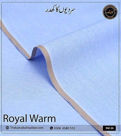 Royal Warm Pure Cotton Kamalia Khaddar Winter Fabric Suit