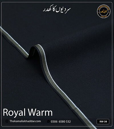 Royal Warm Pure Cotton Kamalia Khaddar Winter Fabric Suit
