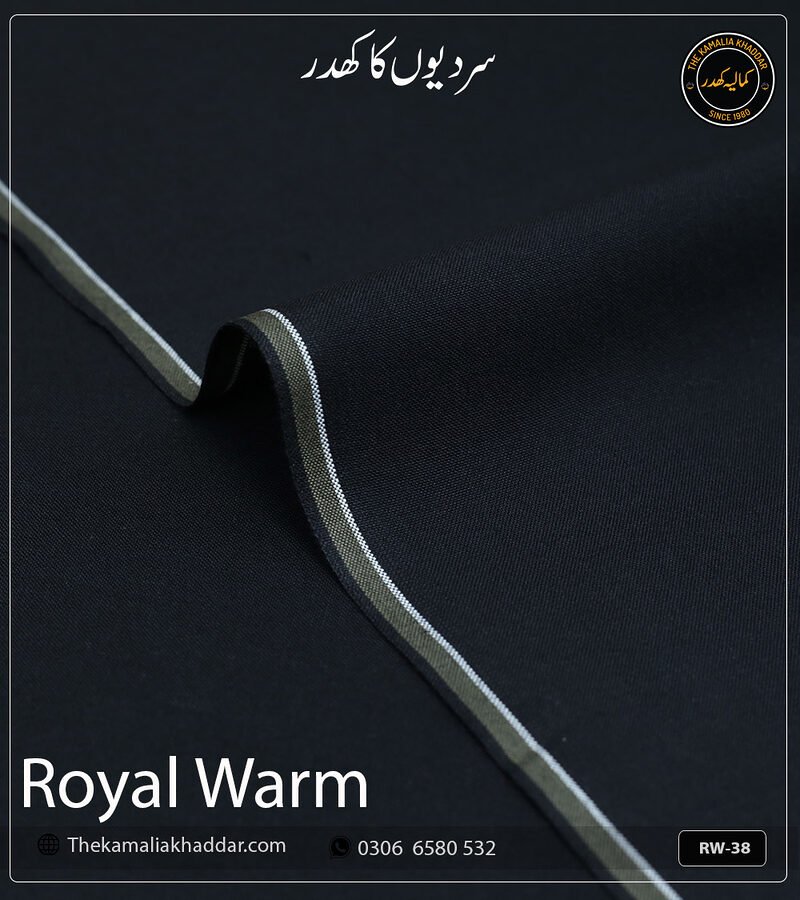 Shipment Tracking 11 Royal Warm Pure Cotton Kamalia Khaddar Winter Fabric Suit
