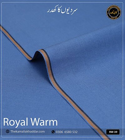 Royal Warm Pure Cotton Kamalia Khaddar Winter Fabric Suit