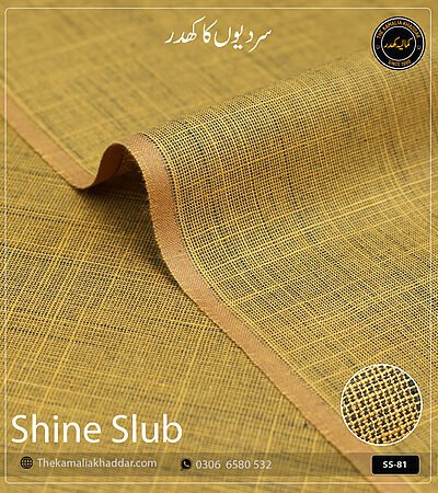 Original SHINE SLUB Kamalia Khaddar unstitched winter suit showcasing unique textured shine and colors.