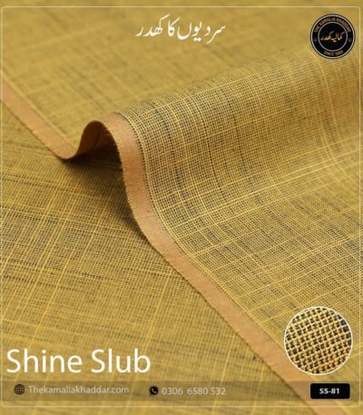 Original SHINE SLUB Kamalia Khaddar unstitched winter suit showcasing unique textured shine and colors.