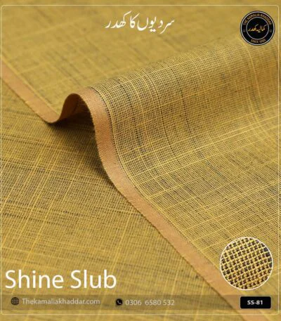 Original SHINE SLUB Kamalia Khaddar unstitched winter suit showcasing unique textured shine and colors.