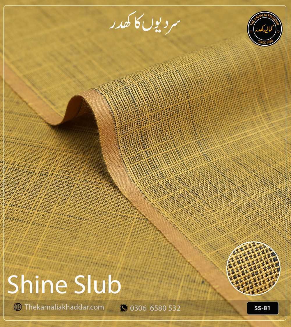 shine-slub-original-kamalia-khaddar-winter-collection-SS-81 Original SHINE SLUB Kamalia Khaddar unstitched winter suit showcasing unique textured shine and colors.