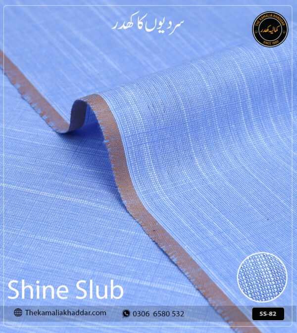 Original SHINE SLUB Kamalia Khaddar unstitched winter suit showcasing unique textured shine and colors.