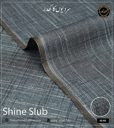 Original SHINE SLUB Kamalia Khaddar unstitched winter suit showcasing unique textured shine and colors.