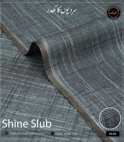 Original SHINE SLUB Kamalia Khaddar unstitched winter suit showcasing unique textured shine and colors.