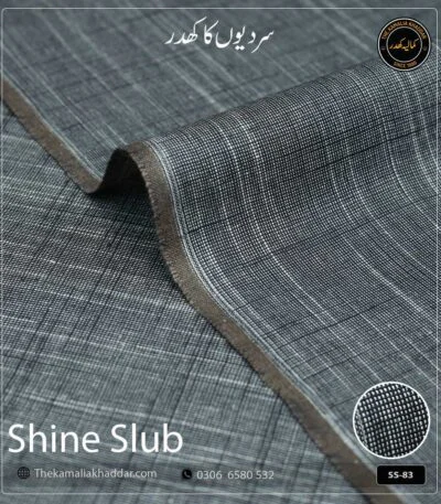 Original SHINE SLUB Kamalia Khaddar unstitched winter suit showcasing unique textured shine and colors.
