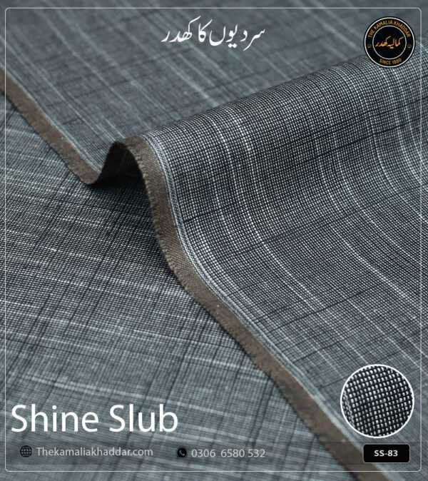 Original SHINE SLUB Kamalia Khaddar unstitched winter suit showcasing unique textured shine and colors.